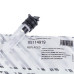 Датчик протоку води для газового котла Ariston 65114919