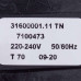 Сервопривод трехходового клапана для газового котла Baxi/Westen 710047300