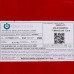 Розширювальний бак Önaysan 6 л 3/8'' для газового котла Viessmann 7831308