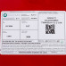 Розширювальний бак Onaysan 8 л 1/2'' для газового котла Bosch Gas 4000, Eurostar, Buderus U022, U024 87154071540