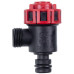 Запобіжний клапан Bitron 3 бар для газового котла Buderus Logamax U072, Bosch Gas 6000 WBN 87186445660