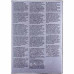 Сіль для посудомийної та пральної машини Electrolux 902980485 M3GCS200 1kg