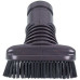 Насадка овальная с ворсом для аккумуляторного пылесоса Dyson 918508-01