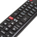Пульт дистанційного управління для телевізора LG AKB75095312