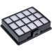 Фильтр выходной HEPA11 для пылесоса Samsung SC6500 DJ97-00492A