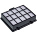 Фильтр выходной HEPA11 для пылесоса Samsung SC6500 DJ97-00492A