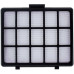 Фильтр выходной HEPA11 для пылесоса Samsung SC6500 DJ97-00492A