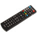 Пульт дистанційного керування для IPTV MAG MAG250