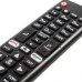 Пульт дистанційного керування для телевізора LG AKB75095308