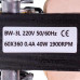 Тангенційний вентилятор BW-3 L=360mm D крильчатки=60mm