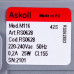 Помпа 25W M116 Askoll C00108264 для пральної машини Indesit