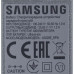 Адаптер для акумуляторного пилососа Samsung DJ44-00007C 100-240V 25.85V 1.2A