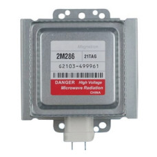 LG EAS61382907 Магнетрон для микроволновой печи 1100W (инверторный)