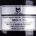 Вертикальний ресивер Magic Controls LDL 1,7 3/8   