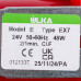 Помпа 48W ULKA E Type EX7 для кавоварки Spinel MG071/2