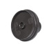 Редуктор для чаши измельчителя 500ml блендера Moulinex MS-652229