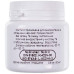 Змазка MOL Food Grease 2 (харчова, водостійка) для кухонної техніки 50ml