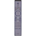 Пульт дистанционного управления для телевизора Philips RC-4450/01