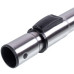 Труба телескопическая для пылесоса Rowenta SS-7223035244 D=32mm (без фиксатора)