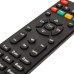 Пульт дистанційного керування для DVB-T2 Romsat T8020HD (HQ)