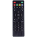 Пульт дистанційного керування для медіаплеєра SMART TV BOX W95