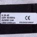 Двигатель обдува YJF25-40 25W 220V
