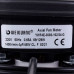 Осьовий вентилятор Weiguang YWF4E-350-S-102/34-G 220V 1380rpm 2270 м3/год