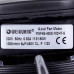 Осьовий вентилятор Weiguang  YWF4E-400S-102/47-G 220V 1380rpm 2270 м3/год