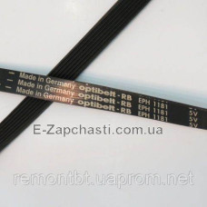 Ремінь для пральної машини EPH 1181 5V, 1181H7 Optibelt чорний