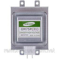 Магнетрон для мікрохвильовки Samsung OM75P(31)