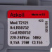 Помпа (насос) для пральної машини Askoll 49023062 25W T2121 (алюмінієва обмотка)