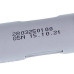 Амортизатор бака для пральної машини Beko 85N 2803250100