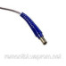 Адаптер SSC-290075EU 750mA для акумуляторного пилососа Rowenta RS-RH5664