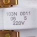 Danfoss 103N0011 Реле пускове для холодильника