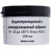Змазка GRS-001 100g для сальників Indesit C00292523