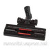 Щітка підлога/килим NB-930 D = 35 mm DJ97-02396A для пилососа Samsung