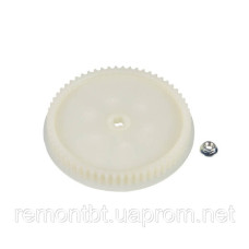Шестерня велика для кухонного комбайна Kenwood KW715931