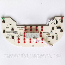 Плата керування для мультиварки Tefal RK807D32, US-7222033883