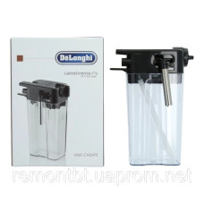 Капучінатор (молочник) для кавомашини Delonghi 5513284371