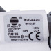 Помпа (насос) B20-6AZC Hanyu для пральної машини 30W Bosch 00141896