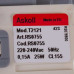 Помпа 25W T2121 Askoll для стиральной машины Whirlpool 484000000850